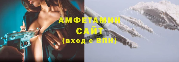 синтетический гашиш Богданович